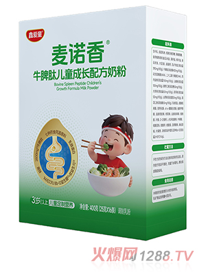 �ΐ�ͯ���Z��ţƢ�ă�ͯ���L(zh��ng)�䷽�̷�