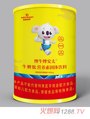 ̫�O���䟁ţ����̫ţƢ�ĠI�B(y��ng)�ع��w���