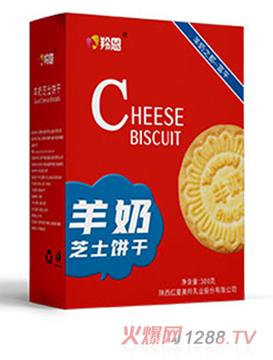 �������֥ʿ�