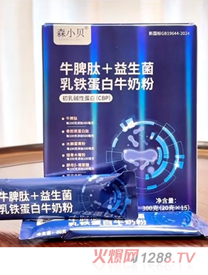 ɭСؐţƢ��+���������F����ţ�̷�