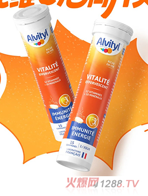 安維力復合維生素泡騰片