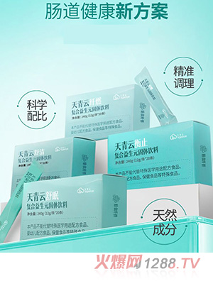 �����Ə�(f��)������Ԫ���w���