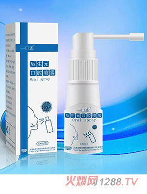 һ��������Ԫ��ǻ���F