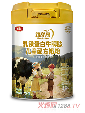 ���]��������F����ţƢ�ă�ͯ�䷽�̷�