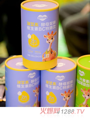 挑剔麻咪瑞登高酵母雙鋅維生素BC特膳飲