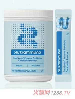 益免樂酵素益生菌復(fù)合粉固體飲料