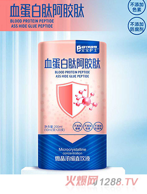 �����o(h��)ʿѪ�����İ��z��