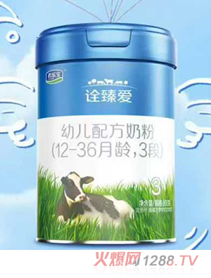 ������ԏ����׃��䷽�̷ۣ�12-36���g��3�Σ�