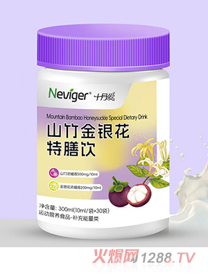 �ZΨ��ʮ��(��i)ɽ����y�������