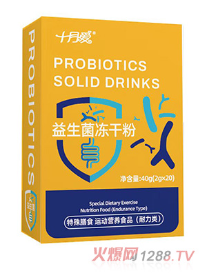 �ZΨ��ʮ��(��i)���������ɷ�