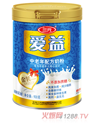 ��Ԫ��(��i)���������䷽�̷�900g