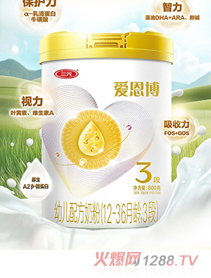 ��Ԫ�۶����׃��䷽�̷ۣ�12-36���g��3�Σ�