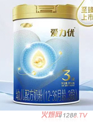 ��Ԫ������(y��u)�׃��䷽�̷ۣ�12-36���g��3�Σ�