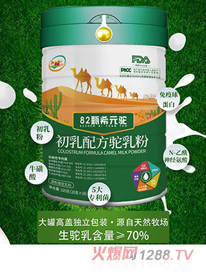 82��ϣԪ�����䷽����