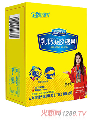 ���ƴ�n���}���z�ǹ� �Q��