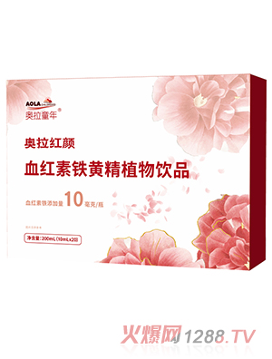 �W��ͯ��W���t�Ѫ�t���F�S��ֲ���Ʒ