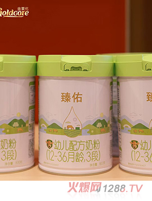 �����׃��䷽�̷ۣ�12-36���g��3�Σ�