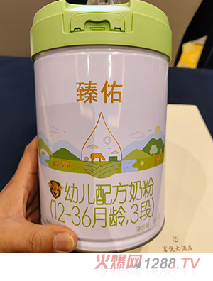 �����׃��䷽�̷ۣ�12-36���g��3�Σ�