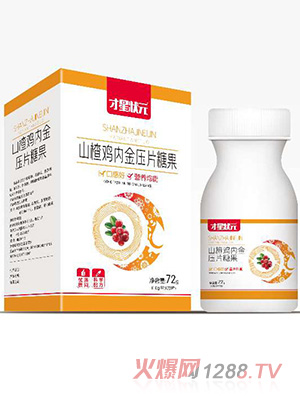 ���Ǡ�Ԫɽ��u�Ƚ���Ƭ�ǹ�