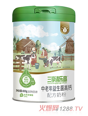 �����嘷(l��)��™���������������}�䷽�̷�