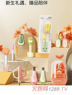 nalebibi�ǘ��ȱ����ϵ��