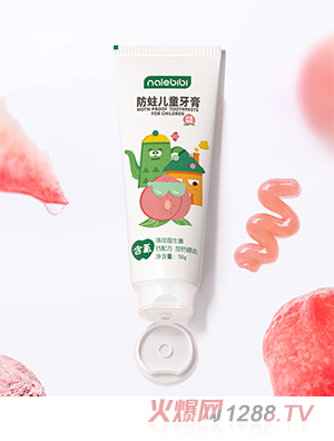 nalebibi�ǘ��ȱȷ�����ͯ���� ˮ����ζ