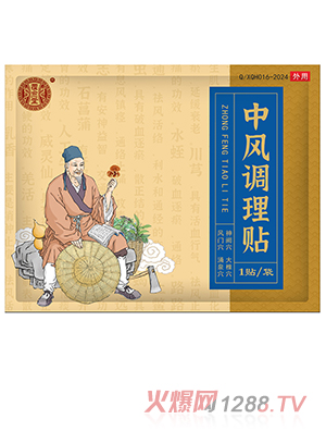 ���������L�{(di��o)���N