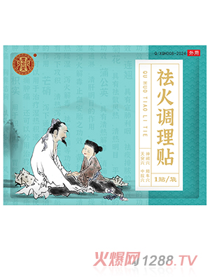 ����������{(di��o)���N