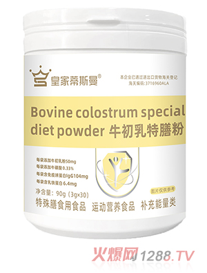 �ʼҵ�˹��ţ�������ŷ�