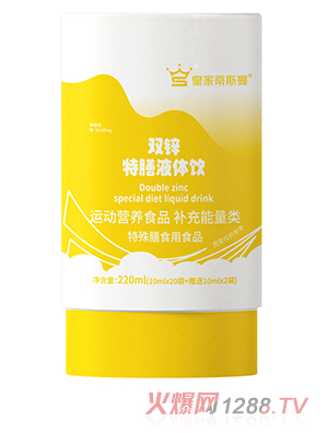 �ʼҵ�˹���p�\����Һ�w�