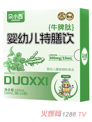 ��С��ţƢ�ċ��׃������