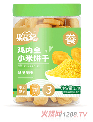 �������u�Ƚ�С���