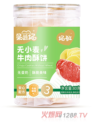 �������oС��ţ�����