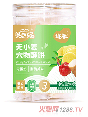 �������o(w��)С���������