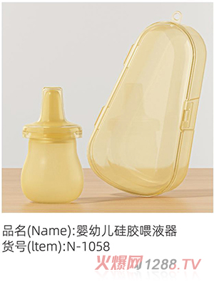 �Z��(��i)����׃����zιҺ��