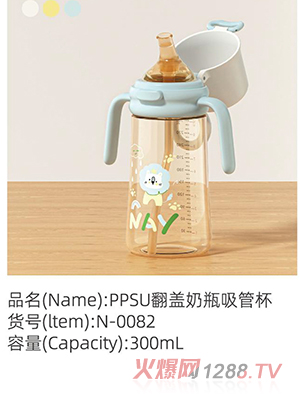 �Z����PPSU���w��ƿ���ܱ�