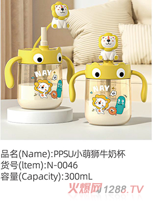 �Z����PPSUС�Ȫ{ţ�̱�