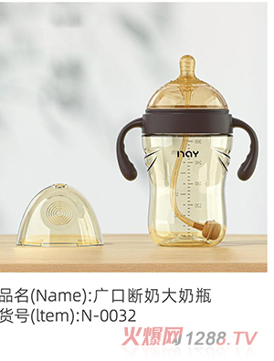 �Z��(��i)��V�ڔ��̴���ƿ N-0032