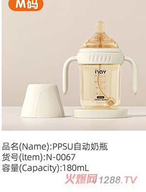 �Z��(��i)��PPSU�Ԅ�(d��ng)��ƿM�a