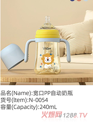 �Z��(��i)��?q��)���PP�Ԅ�(d��ng)��ƿ N-0054