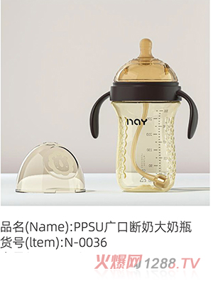 �Z����PPSU�V�ڔ��̴���ƿ