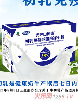 ���_(d��)ɽ������������򵰰׃��ɷ�