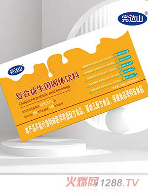 ���_ɽ�ͺ����������w���