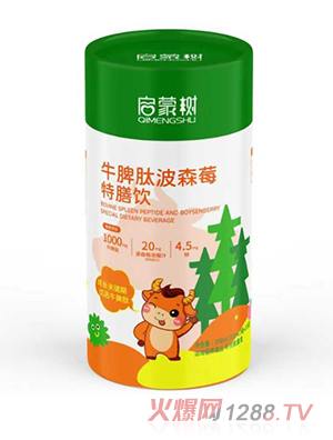 ���ɘ�(sh��)ţƢ�Ĳ�ɭݮ�����