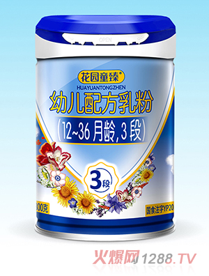 ���@ͯ���׃��䷽��ۣ�12-36���g��3�Σ�