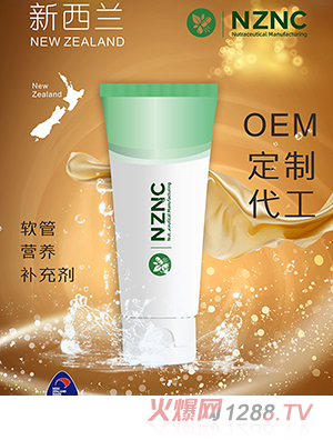 ܛ�ܠI(y��ng)�B(y��ng)�a(b��)�䄩OEM���ƴ���