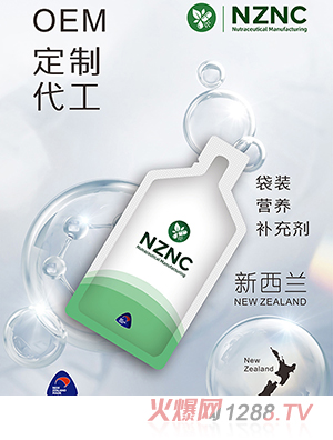 ���b�I(y��ng)�B(y��ng)�a(b��)�䄩OEM���ƴ���