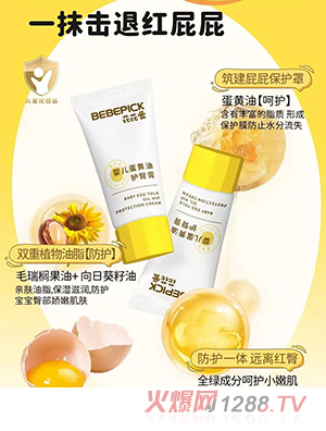 ���Őۋ냺���S���o(h��)�θ�