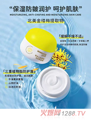 ���Ő�(��i)���׃���|÷���o(h��)����˪