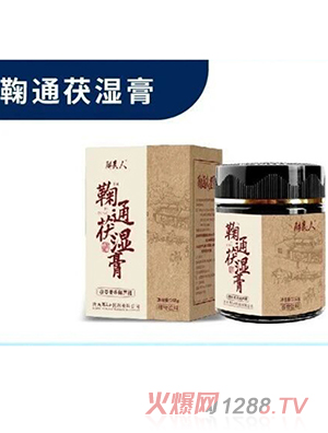 �_�鵤��ͨ����